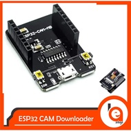 ESP32 Cam Programmer Module Downloader Adapter CH340 OV2640 Board ESP32-CAM