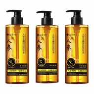 🌿1แถม1🔥แชมพูทำความสะอาดรากผมโสม แชมพูโสม หยุดผมร่วง ฟื้นฟูเส้นผมเสีย แชมพูสมุนไพร แชมพูบำรุงผม สูตรอ