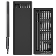 Batch Disassembly Mobile Phone Notebook Computer Repair Tool Multi-Function Screwdriver Double Set M