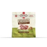 Primal Dog Freeze Dried Raw Nuggets Lamb 14oz