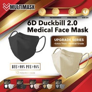 Medishield 10pcs Medical 1.0 and 2.0  Duckbill Face Mask Duckbill Mask Face Mask Pelitup Muka Earloop Mask 4 ply 4 Layer Medical Mask 3D Mask Duckbill Face Mask lUpgraded Premium Grade Medi 2.0 6D Duckbill Mask KKM Approved Mask Duckbill (MDA Approved)