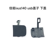 [Ready Stock] Suitable for Canon IXUS140 IXY110F ELPH130 USB Lid A/V OUT Lid Brand New
