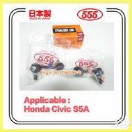 555 Japan Stabilizer Link Rear for Honda Civic S5A