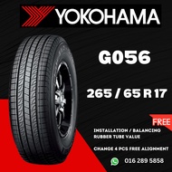 2656517 265-65-17 265/65R17 265 65 17 YOKOHAMA AT HT 4x4 G056 TYRE TIRE TAYAR 4X4