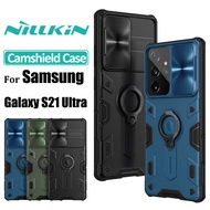Nillkin phone case with slide cover for Samsung Galaxy S21 Ultra / S21 Plus / Note 20 Ultra / Note 20