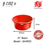 Twins Dolphin 21" Round Plastic Wash Basin / Basin Cuci Pinggan Twins海豚21英寸圆形塑料洗手盆/洗手盆Pinggan GH4021