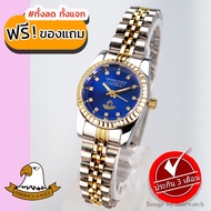 AMERICA EAGLE Watch นาฬิกาข้อมือผู้หญิง กันน้ำ สายสแตนเลส รุ่น AE8001L - GoldSilver/Blue