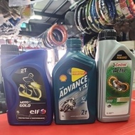 ENGINE 2T OIL CASTROL SHELL ELF