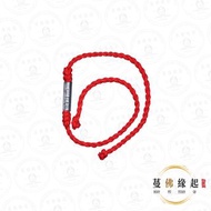 龍婆奧 2564 純銀太歲符管手繩