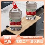 Board Extension Board Free Board Drawer Side Perforation Bracket Extension Desktop Connection Widene