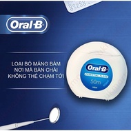 Oral B DENTAL Floss - ORAL CARE