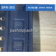 3pcs Brand new original authentic AP90N03Q N-channel 30V 90A MOS field effect tube chip silk screen 