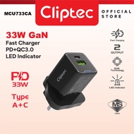 CLiPtec MCU733CA 33W GaN PD+QC3.0 Fast Charging Adapter – Dual Output USB-C & USB-A | SIRIM Approved