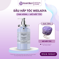 Dầu hấp tóc đa tầng hàn gắn liên kết tóc Weilaiya 450ml Hỗ trợ làm suôn mượt tóc, giúp tóc bóng khỏe