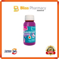 Gaviscon Double Action Liquid 150ml