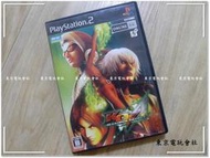 現貨~內有影片可看~日版『東京電玩會社』【PS2】格鬥天王 拳皇 極限衝擊 規格 Ａ MAXIMUM IMPACT 