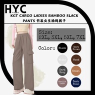KGT CARGO Ladies Cargo Slack Pants 1936 Bamboo Slack Cargo TIE WAIST PANTS 230GSM 4 POCKETS 竹炭女生抽绳裤子