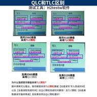Installation Recommendation TLC Granular Gold Ruiton ssd Solid State Drive2.5Inch sata256G512gb1tb D
