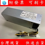 Invoices Dell Dell 240W 3040 3050 7050 8P+4P 6P+4P OptiPlex Power Supply