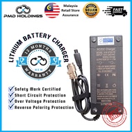 [12 Months Warranty] 67.2V 1.75A Battery Charger For 60V Electric Scooters Hoverboards Unicycles M16