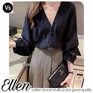 Ellen Top*