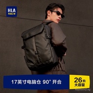 [645People]HLA/Heilan House Men's Business Backpack MultiCompartment Large Capacity Durable Business