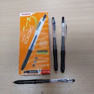 (PCS) Zebra Kokoro 0.5 Gel Pen / Kokoro 0.5 Gel Pen