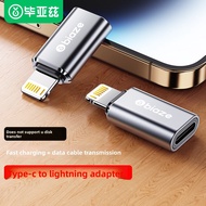 Apple to Type-C Adapter with OTG Function