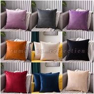 (cover)plain sofa cushion cover 30x30 35x35 40x40 45x45 50x50 premium suede material