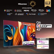 Hisense Q6N 43 inch QLED MAX 4K Google TV | 2025 Quantum Dot Technology | Dolby Atmos