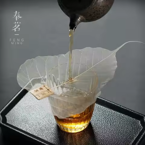 Hot Sale Reusable Bodhi Leaf Tea Strainer Fine Mesh Creative Kung Fu Tea Filter Zen Tea Ceremony Acc