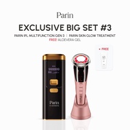 Parin Exclusive BIG SET #3 SKIN GLOW & IPL GEN 3 เครื่องเลเซอร์กำจัดขน และ นวดหน้า 5 ฟังก์ชัน