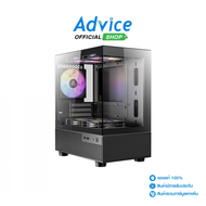 mATX CASE (NP) ANTEC CX200M RGB ELITE BLACK - A0161176