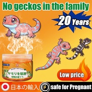 Lizard Repellent Gecko Repellent Magic Box Plant Formula Upgraded Lizard Trap Lizard Killer Super St