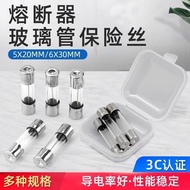 5 * 20 6 * 30 glass tube fuse 1 2 3 5 6 8 10 15 20 30A 5 * 20 6 * 30 glass tube fuse 1 2 3 5 6 8 10 
