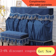 YQ36 Piano Cover Full Cover Modern Simple European Piano Full Cover Lace Full Cover Piano Cover Piano Stool Cover