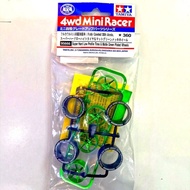 Tamiya 95666 Super Hard Low Profile tires & Matte Green Plated Wheels