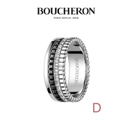 Boucheron Qiwei's Same Style Boucheron Gear Ring Light Luxury Ins Can Rotate Color-separated Ceramic