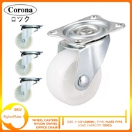 Wheel Casters Nylon Swivel Office Chair (4 pieces, 1.5 inch)