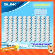 GLINK WATERPROOF Storage BOX 4x4 100 Boxes Per