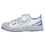 Converse All Star PS V-3 OX / Fast & Furious Protective Sneakers with Velcro Straps