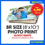FUJIFILM Photo Print 8R - Cuci Gambar 8R - Print - Digital Photo Print