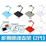 Tamashii Stand 2.0 for Gundam, Figma, Action Figure Action Base