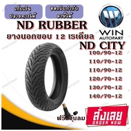 Motorcycle Tires Size 12 ND RUBBER Tire 90/90-12 100/90-12 110/70-12 110/90-12 120/70-12 130/70-14 1