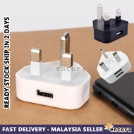 Encora 5V Adapter Charger USB Charging Adapter  3Pin Charger Phone Tablet UK Plug