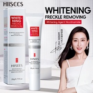 Skintific 专供HIISEES美白祛斑霜外文版 淡化色斑补水保湿抗皱面霜 8VMP