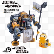 SOSKILL x B.Duck x Ultra Egg Spa Duck Black Samurai 19th Anniversary Mecha Model Kits SSKBDUCK01-DAR