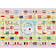 EPOCH Apollo Picture Puzzle Sumikko Gurashi Flags of the World 75 Piece Puzzle for Children 25-284 S