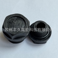 Puxu BUSCH Vacuum Pump Accessories RA0025/RA0040 Fuel Plug0710000009Oil Drain Plug071000