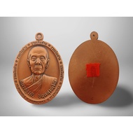 龙婆多 自身法相  百万美元富翁  8 #Luang Pho Toh  #泰国佛牌 #Thai Amulet #龙婆多  #Lp Toh #Wat Tham Singto Thong #BE2566
